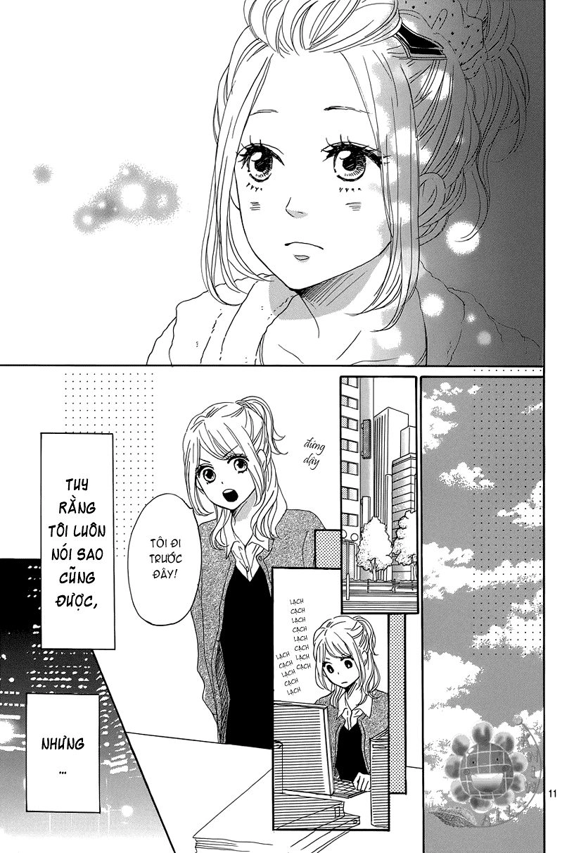 Dame Na Watashi Ni Koishite Kudasai Chapter 14 - 12