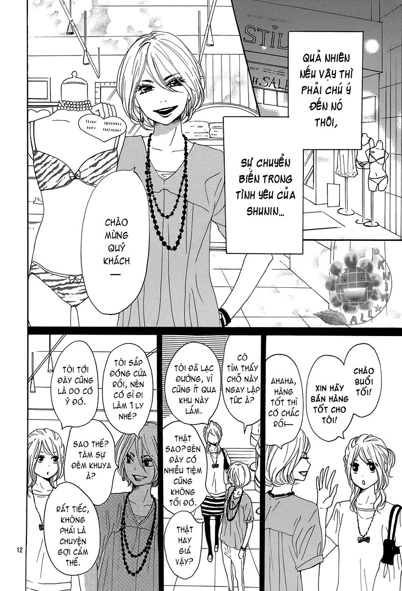 Dame Na Watashi Ni Koishite Kudasai Chapter 14 - 13