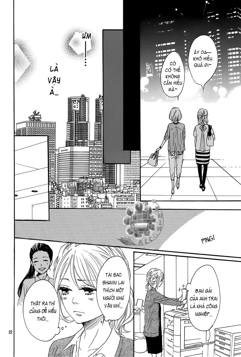 Dame Na Watashi Ni Koishite Kudasai Chapter 14 - 23