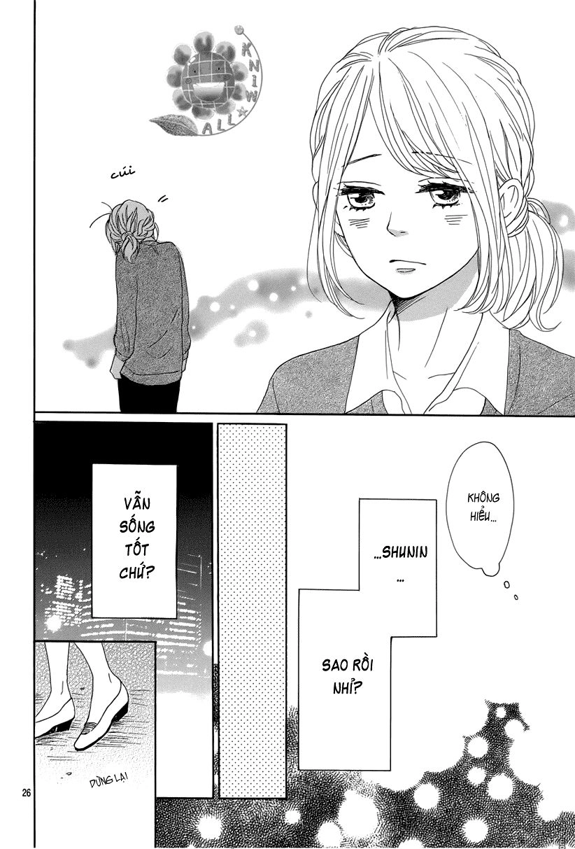 Dame Na Watashi Ni Koishite Kudasai Chapter 14 - 27