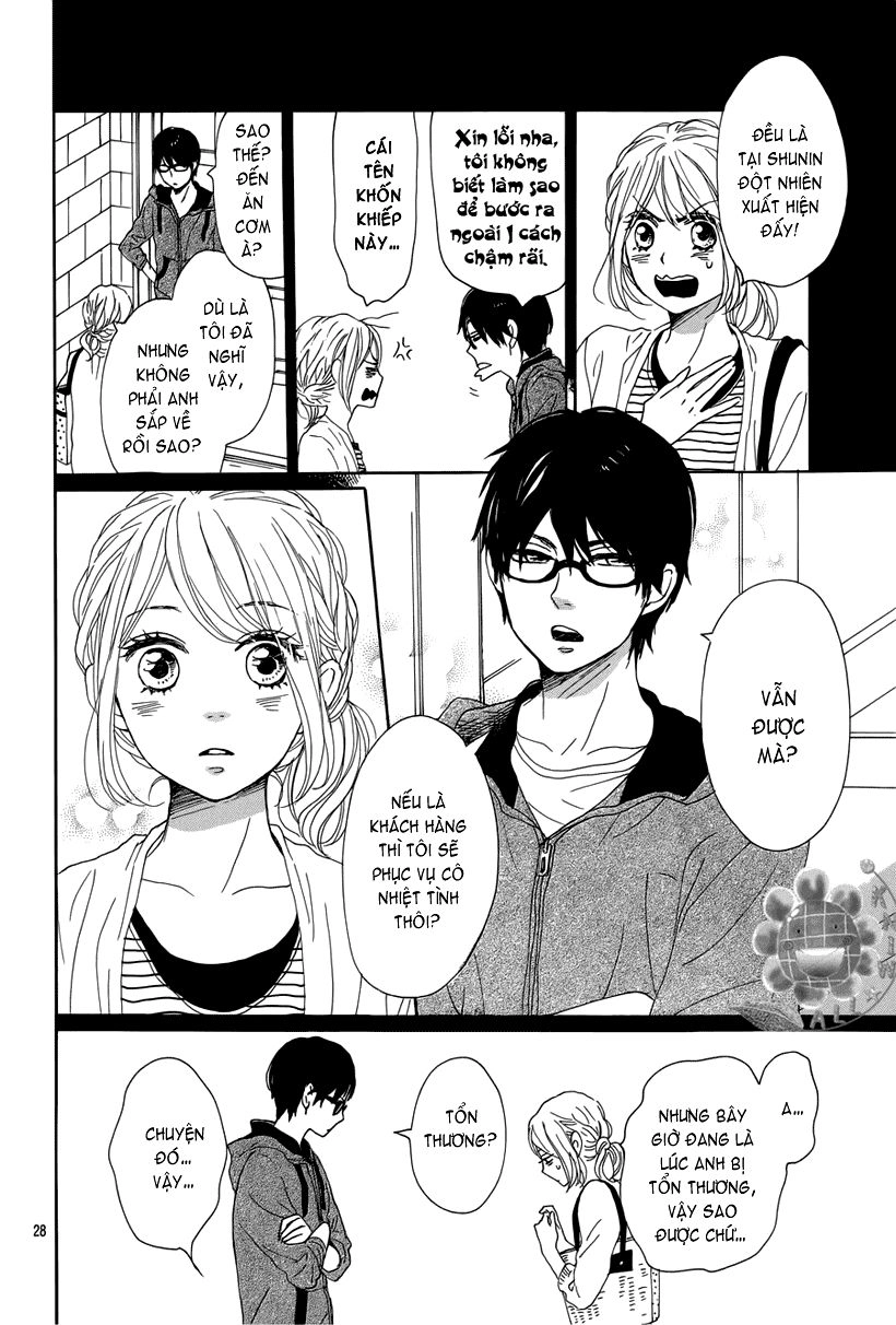 Dame Na Watashi Ni Koishite Kudasai Chapter 14 - 29