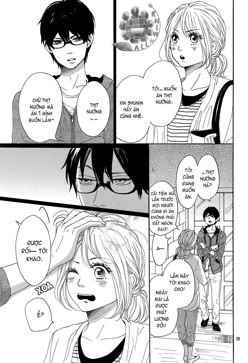 Dame Na Watashi Ni Koishite Kudasai Chapter 14 - 30