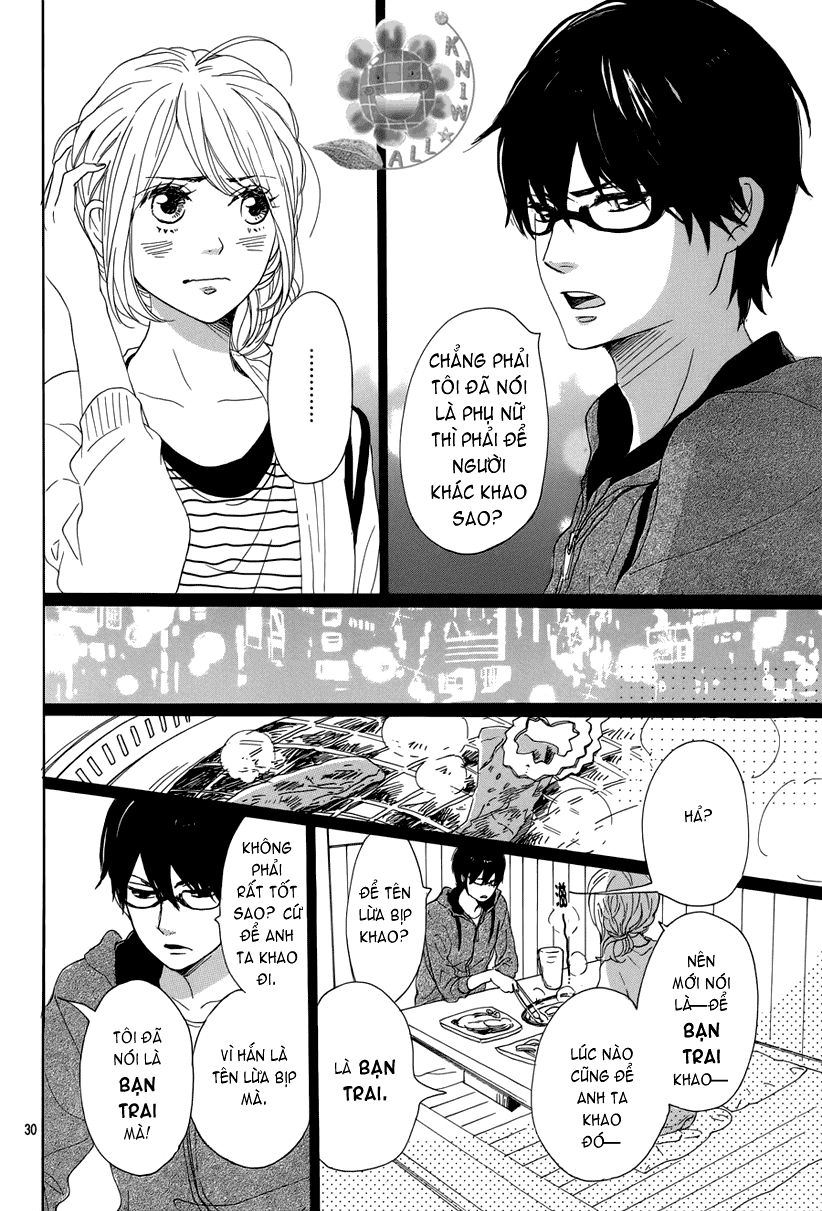 Dame Na Watashi Ni Koishite Kudasai Chapter 14 - 31