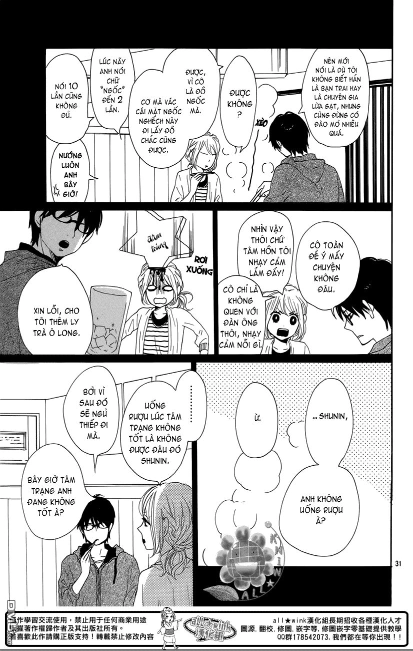 Dame Na Watashi Ni Koishite Kudasai Chapter 14 - 32