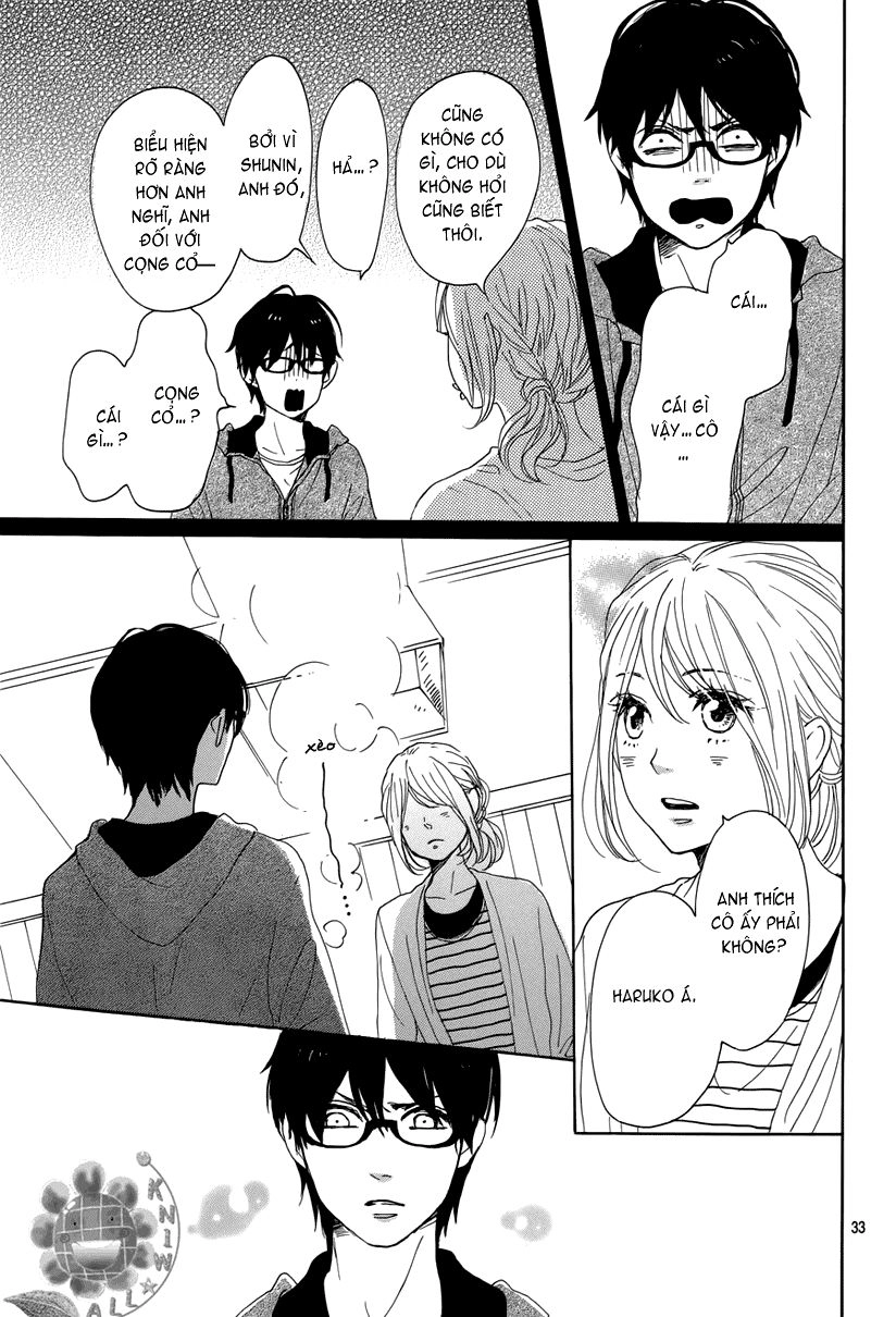 Dame Na Watashi Ni Koishite Kudasai Chapter 14 - 34