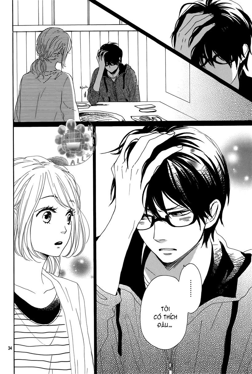 Dame Na Watashi Ni Koishite Kudasai Chapter 14 - 35