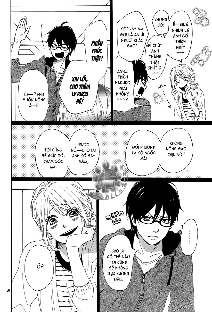 Dame Na Watashi Ni Koishite Kudasai Chapter 14 - 37