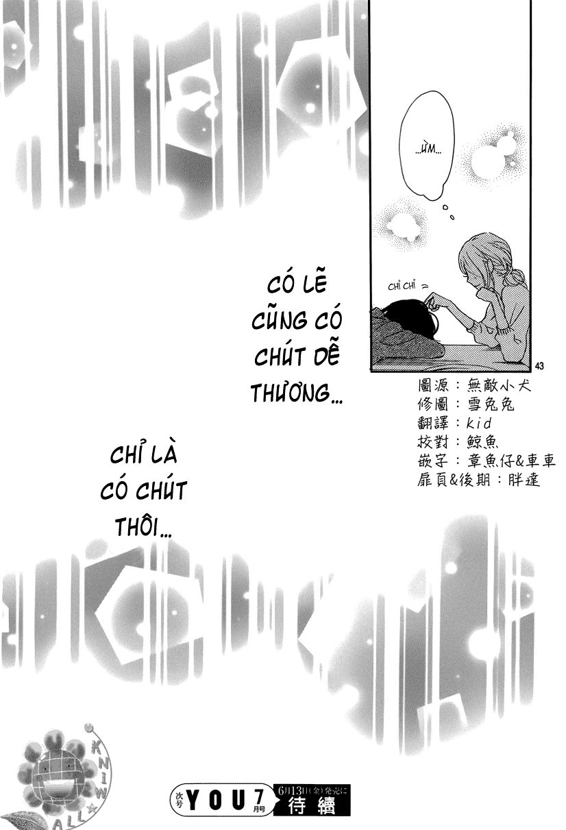 Dame Na Watashi Ni Koishite Kudasai Chapter 14 - 44