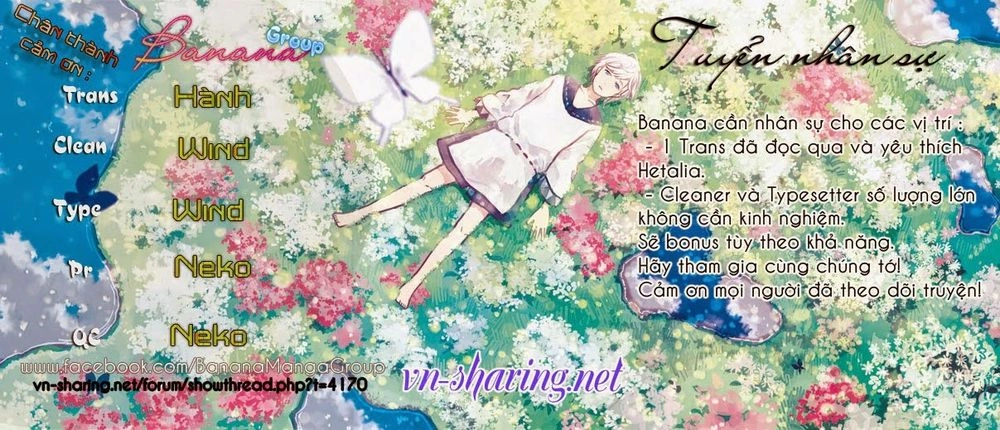 Dame Na Watashi Ni Koishite Kudasai Chapter 19 - 1