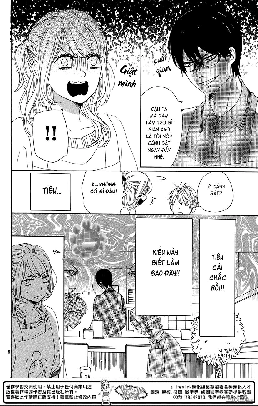 Dame Na Watashi Ni Koishite Kudasai Chapter 19 - 7