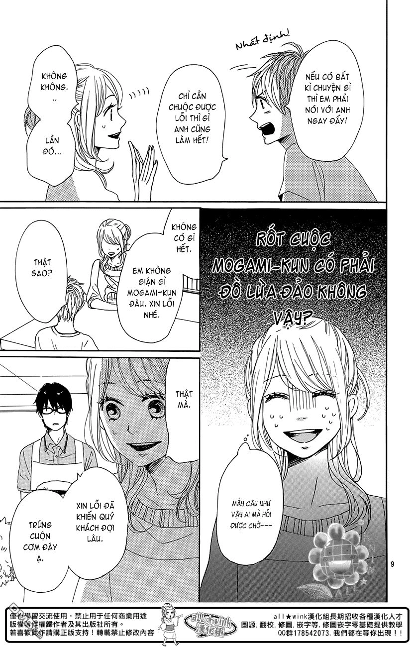 Dame Na Watashi Ni Koishite Kudasai Chapter 19 - 9