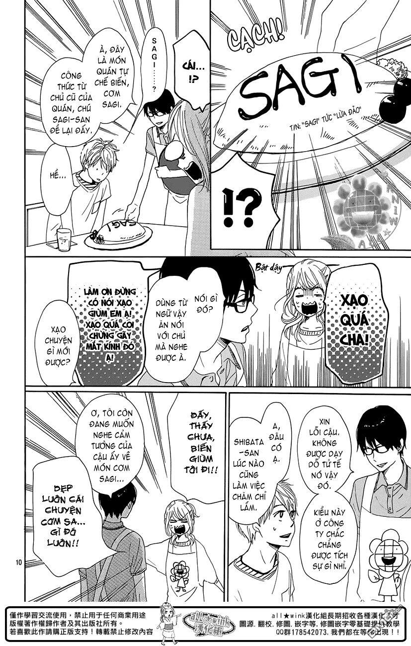 Dame Na Watashi Ni Koishite Kudasai Chapter 19 - 10