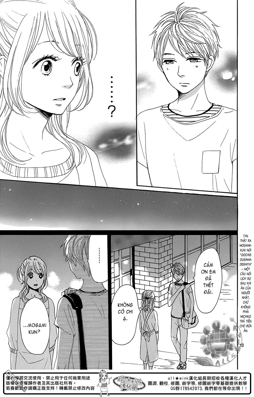 Dame Na Watashi Ni Koishite Kudasai Chapter 19 - 13