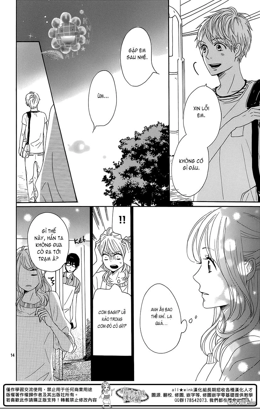Dame Na Watashi Ni Koishite Kudasai Chapter 19 - 14