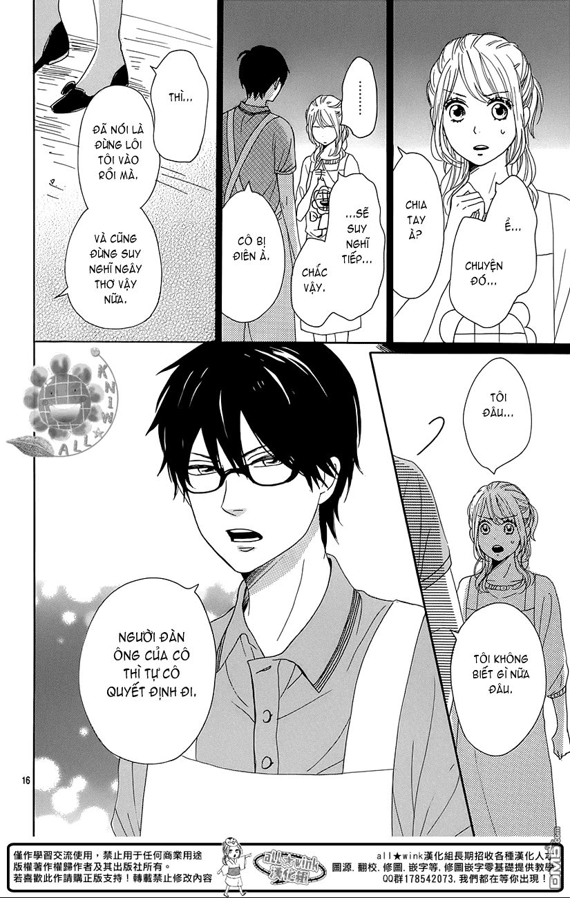 Dame Na Watashi Ni Koishite Kudasai Chapter 19 - 16