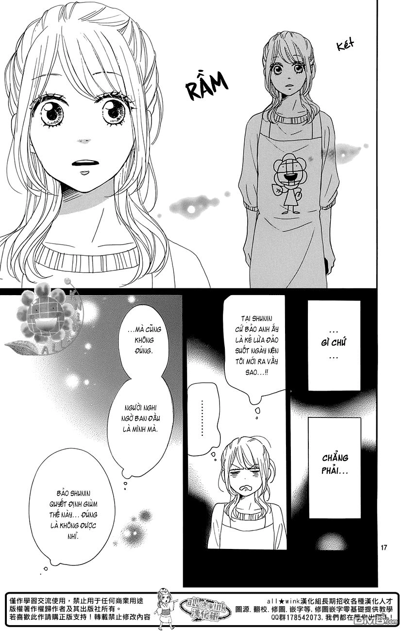 Dame Na Watashi Ni Koishite Kudasai Chapter 19 - 17