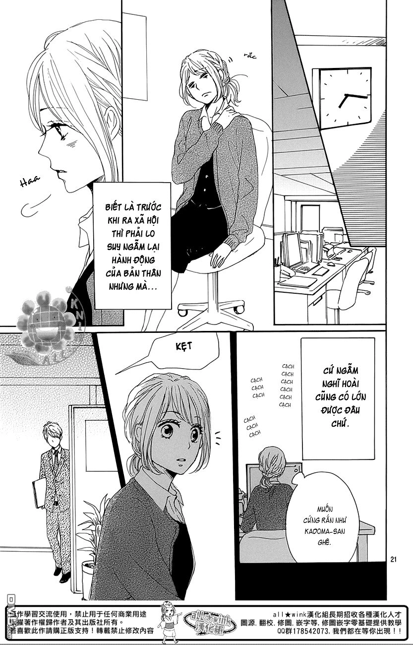 Dame Na Watashi Ni Koishite Kudasai Chapter 19 - 21