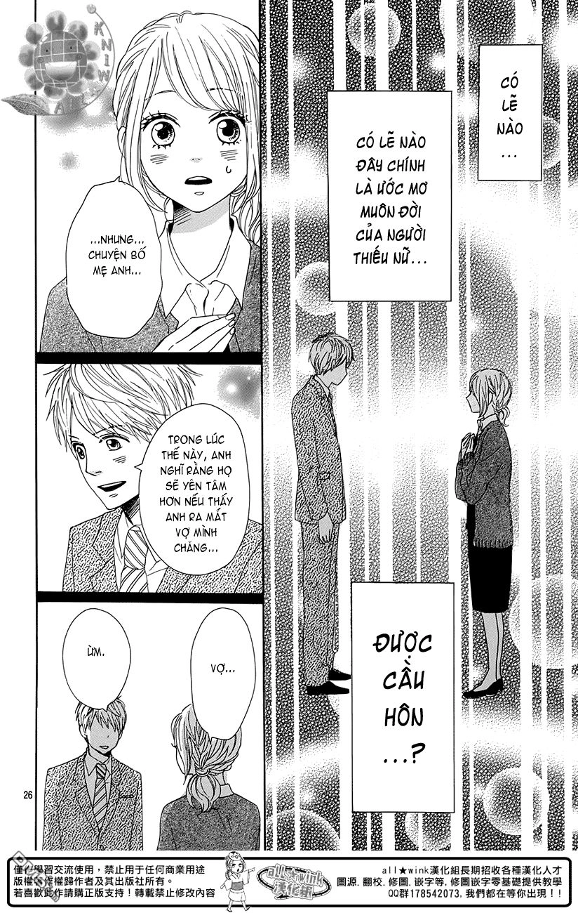 Dame Na Watashi Ni Koishite Kudasai Chapter 19 - 26