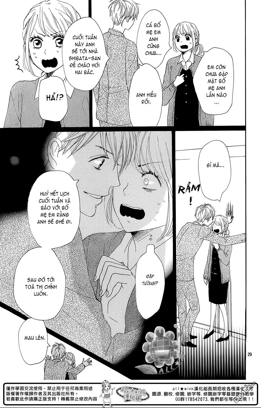 Dame Na Watashi Ni Koishite Kudasai Chapter 19 - 29