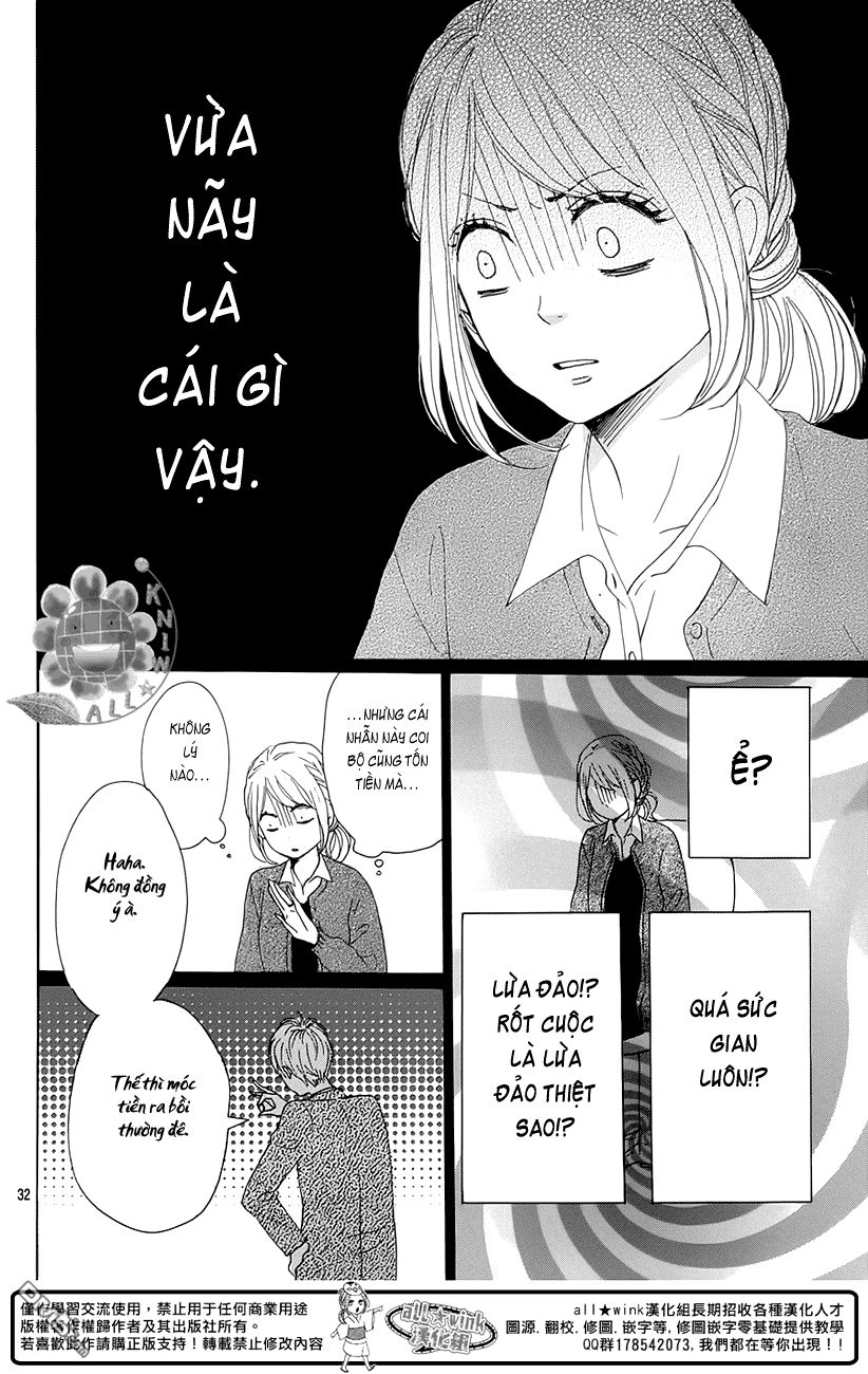 Dame Na Watashi Ni Koishite Kudasai Chapter 19 - 32