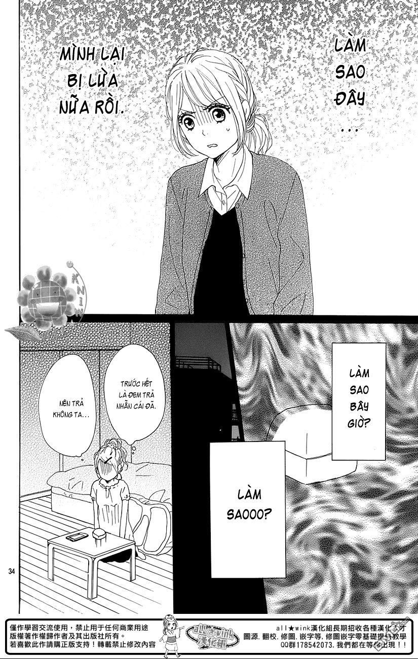 Dame Na Watashi Ni Koishite Kudasai Chapter 19 - 33
