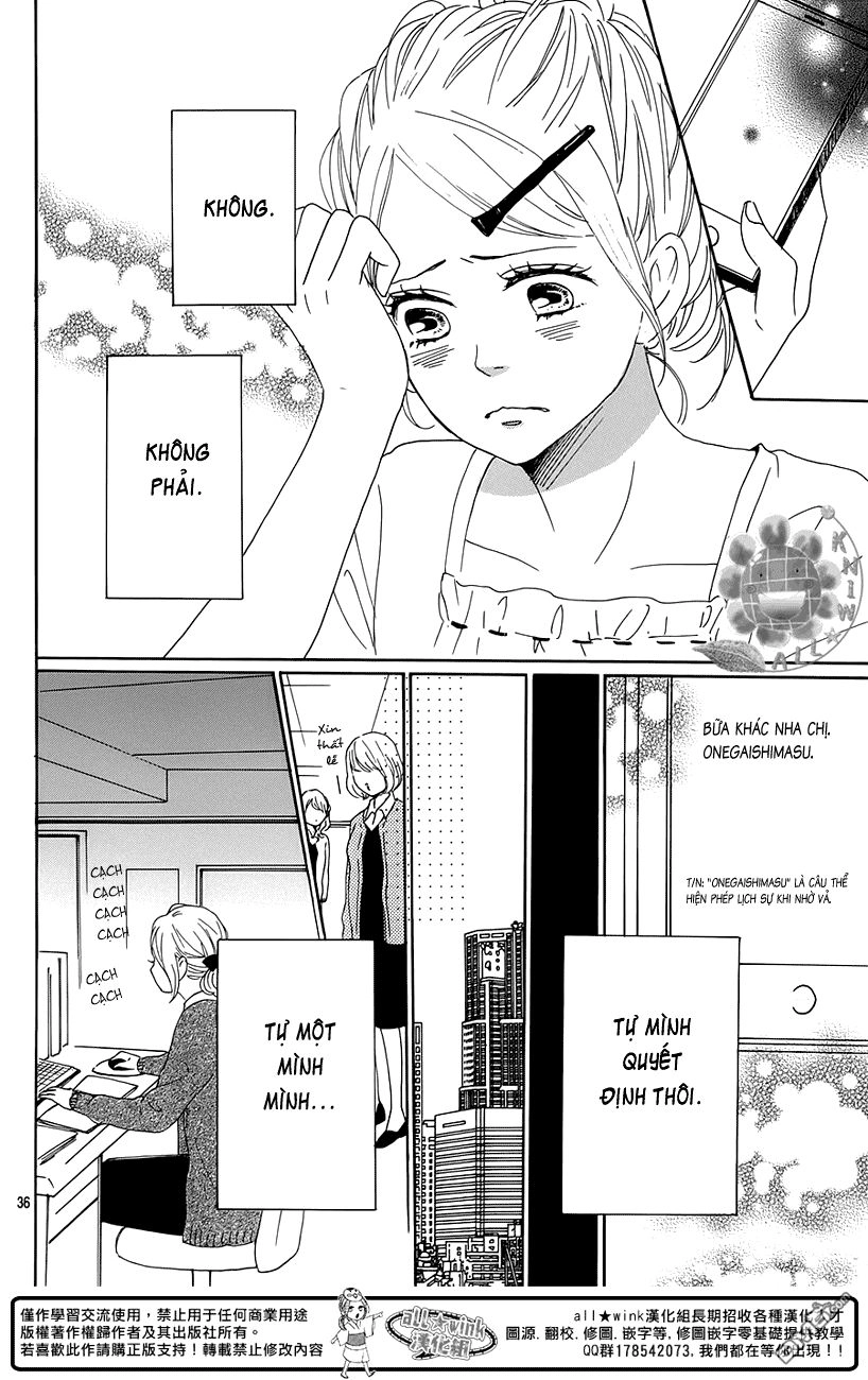 Dame Na Watashi Ni Koishite Kudasai Chapter 19 - 35