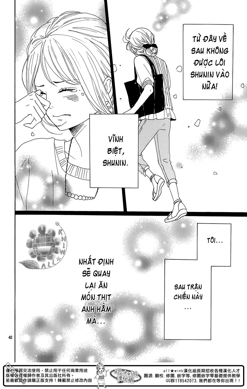 Dame Na Watashi Ni Koishite Kudasai Chapter 19 - 39