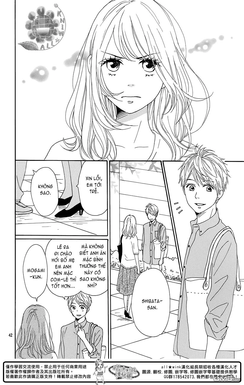 Dame Na Watashi Ni Koishite Kudasai Chapter 19 - 41