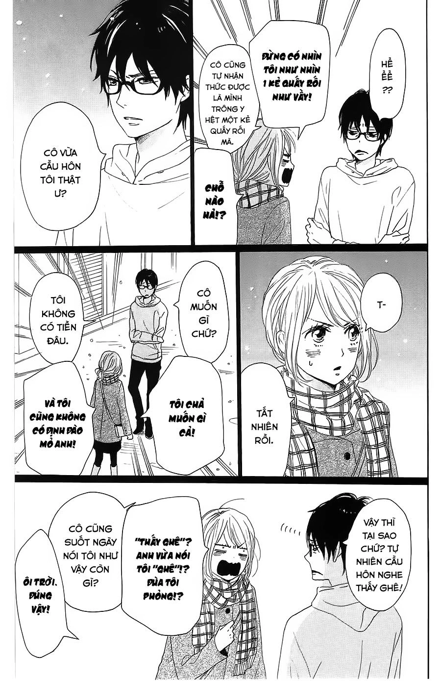 Dame Na Watashi Ni Koishite Kudasai Chapter 25 - 9