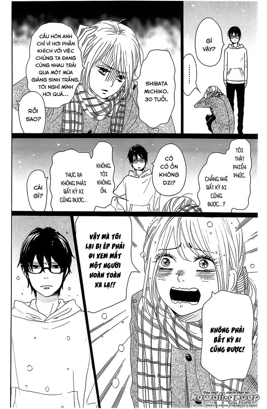 Dame Na Watashi Ni Koishite Kudasai Chapter 25 - 10