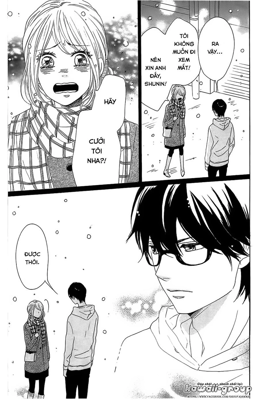 Dame Na Watashi Ni Koishite Kudasai Chapter 25 - 11