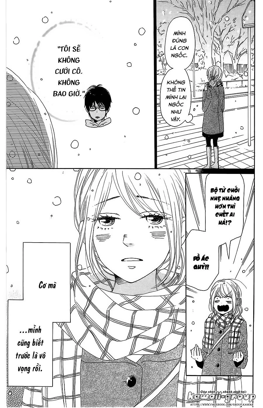 Dame Na Watashi Ni Koishite Kudasai Chapter 25 - 15