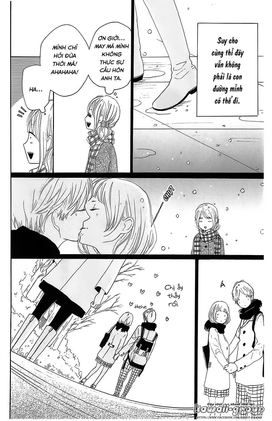 Dame Na Watashi Ni Koishite Kudasai Chapter 25 - 16