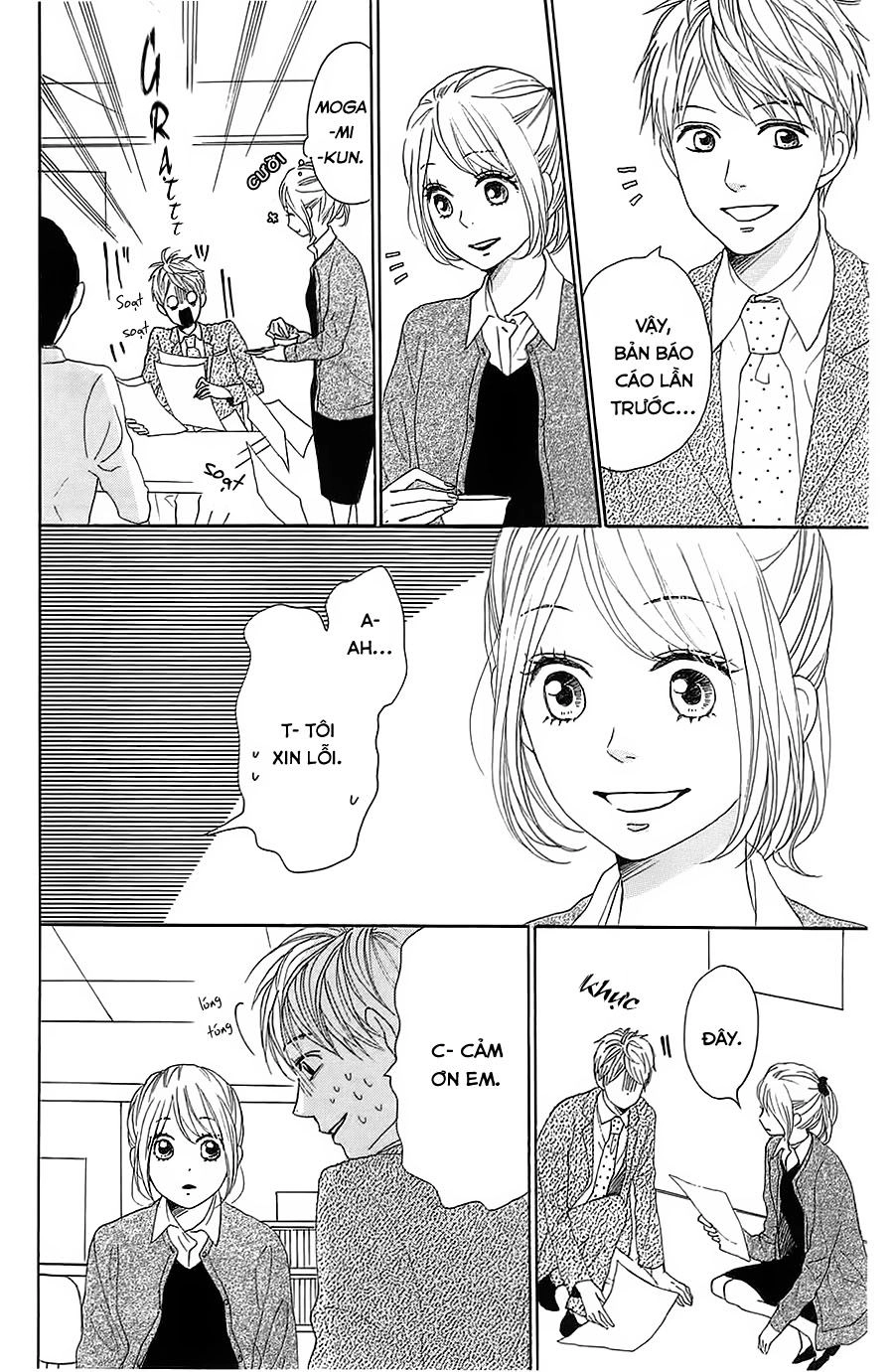 Dame Na Watashi Ni Koishite Kudasai Chapter 25 - 20