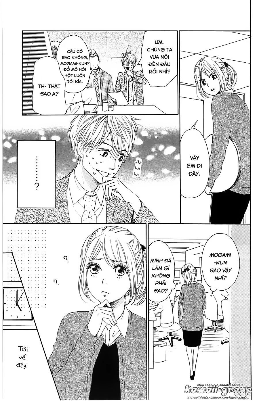 Dame Na Watashi Ni Koishite Kudasai Chapter 25 - 21