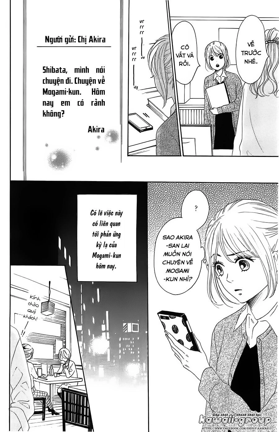 Dame Na Watashi Ni Koishite Kudasai Chapter 25 - 22
