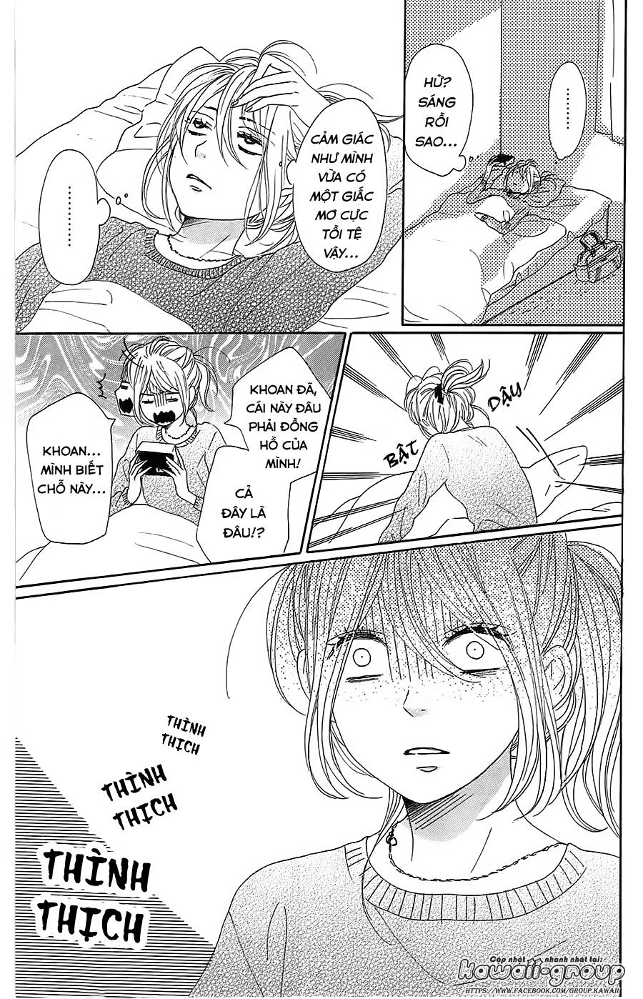 Dame Na Watashi Ni Koishite Kudasai Chapter 25 - 33