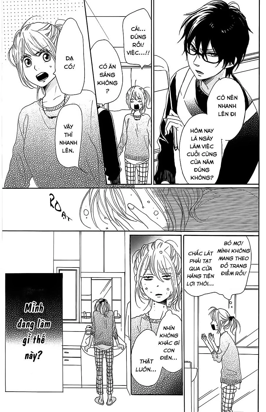 Dame Na Watashi Ni Koishite Kudasai Chapter 25 - 35