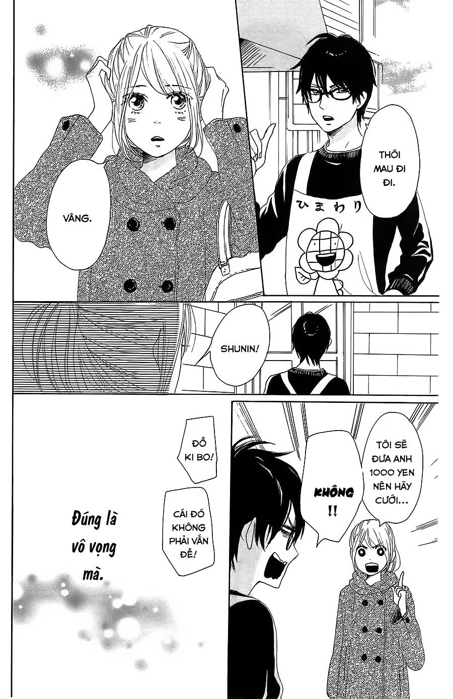 Dame Na Watashi Ni Koishite Kudasai Chapter 25 - 38