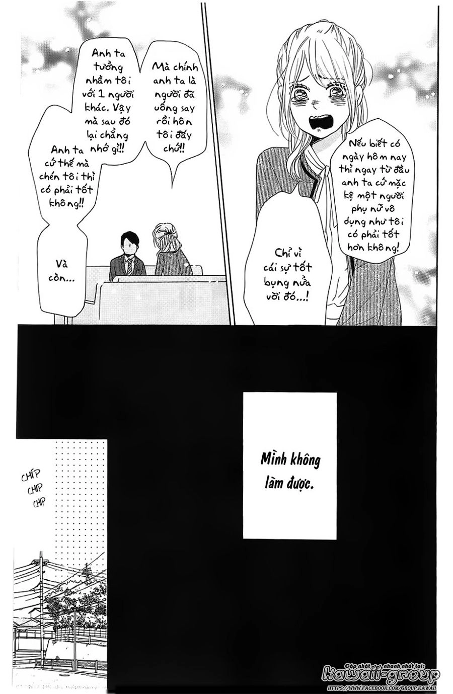 Dame Na Watashi Ni Koishite Kudasai Chapter 25 - 45