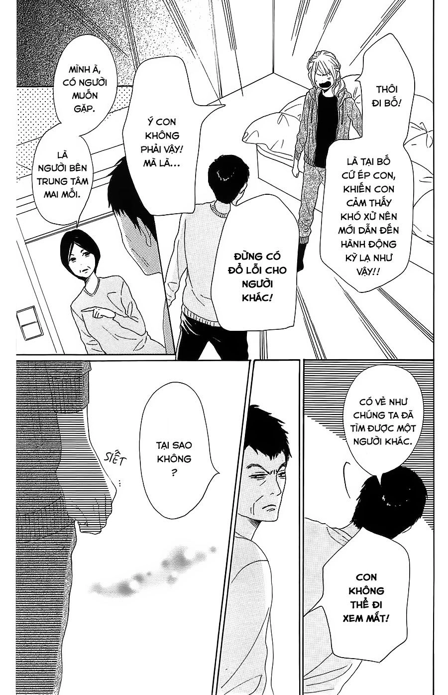 Dame Na Watashi Ni Koishite Kudasai Chapter 25 - 47