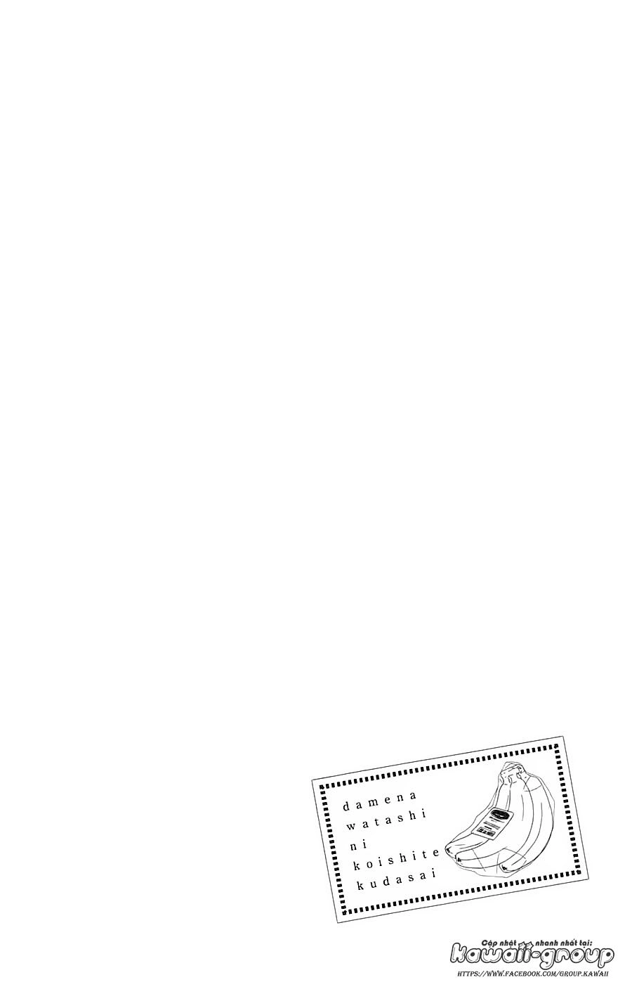 Dame Na Watashi Ni Koishite Kudasai Chapter 25 - 50