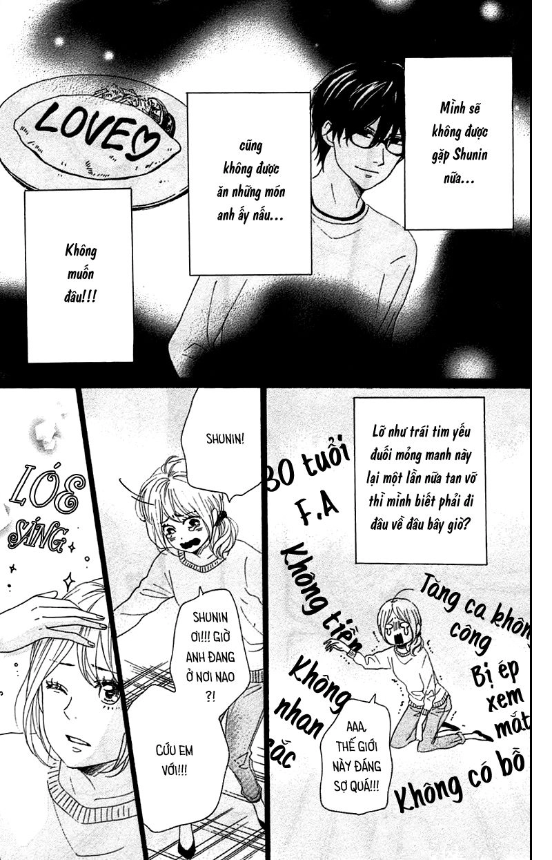 Dame Na Watashi Ni Koishite Kudasai Chapter 28 - 7