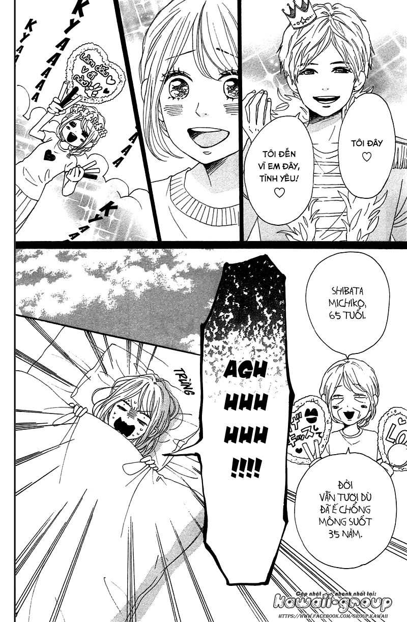 Dame Na Watashi Ni Koishite Kudasai Chapter 28 - 8