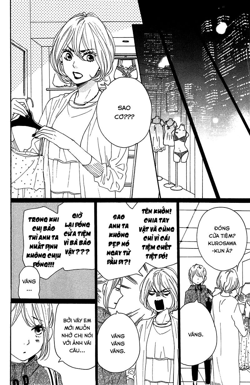 Dame Na Watashi Ni Koishite Kudasai Chapter 28 - 12