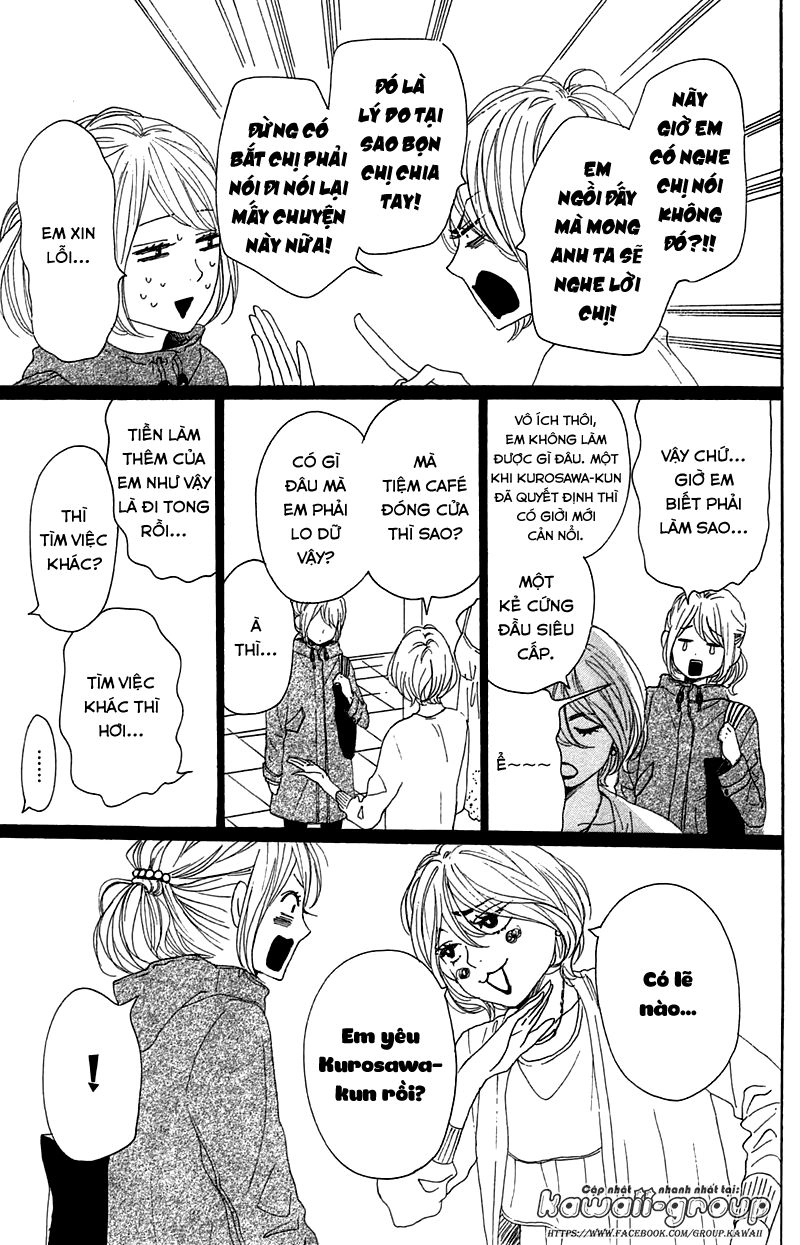 Dame Na Watashi Ni Koishite Kudasai Chapter 28 - 13