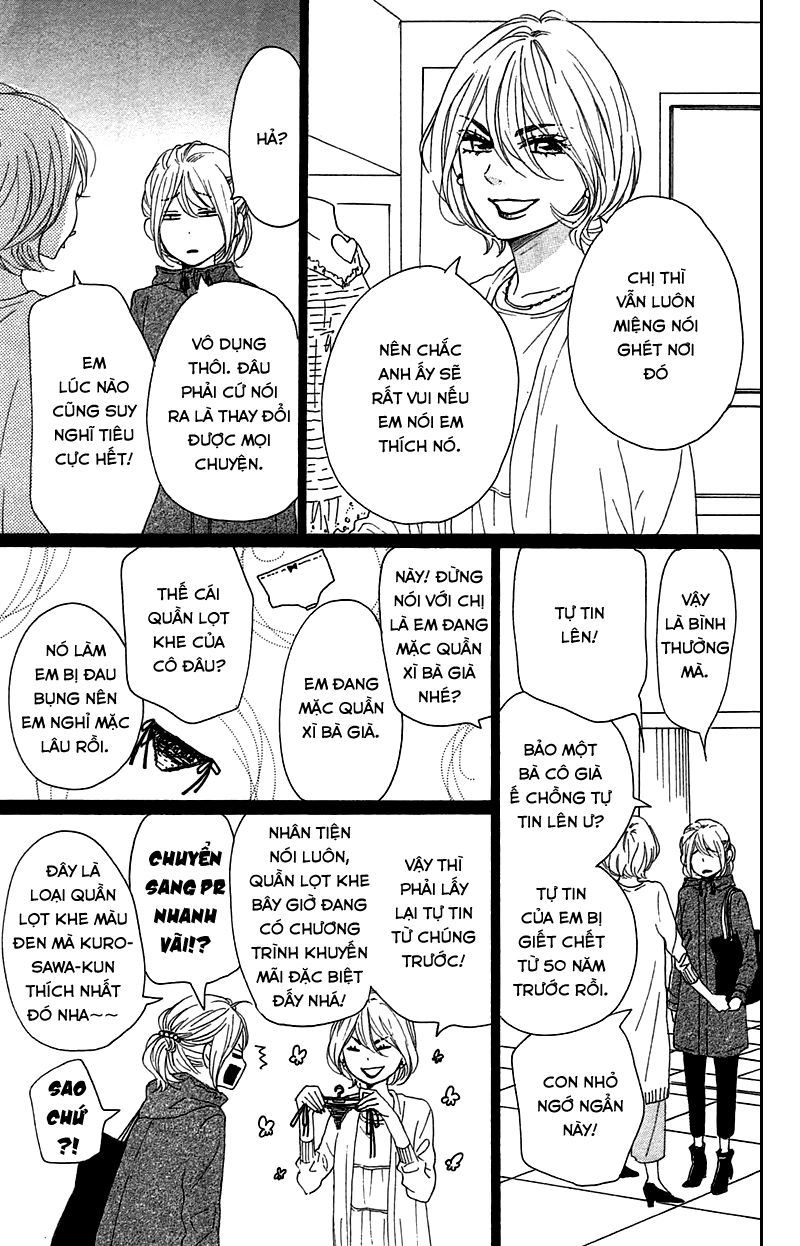 Dame Na Watashi Ni Koishite Kudasai Chapter 28 - 15