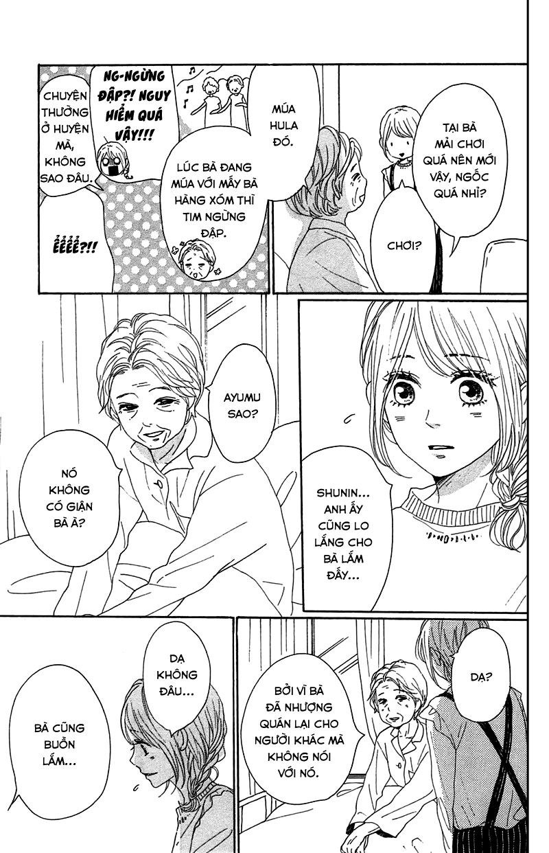 Dame Na Watashi Ni Koishite Kudasai Chapter 28 - 19