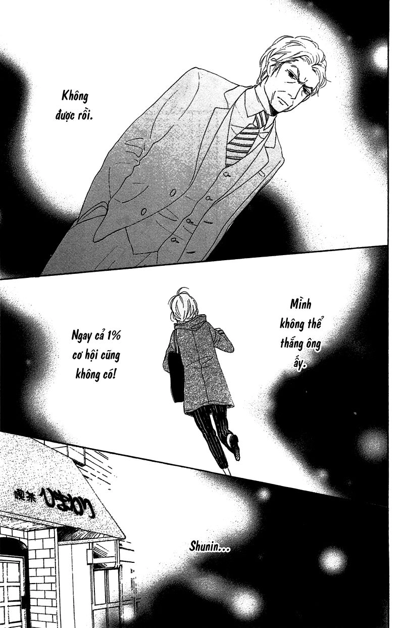 Dame Na Watashi Ni Koishite Kudasai Chapter 28 - 25