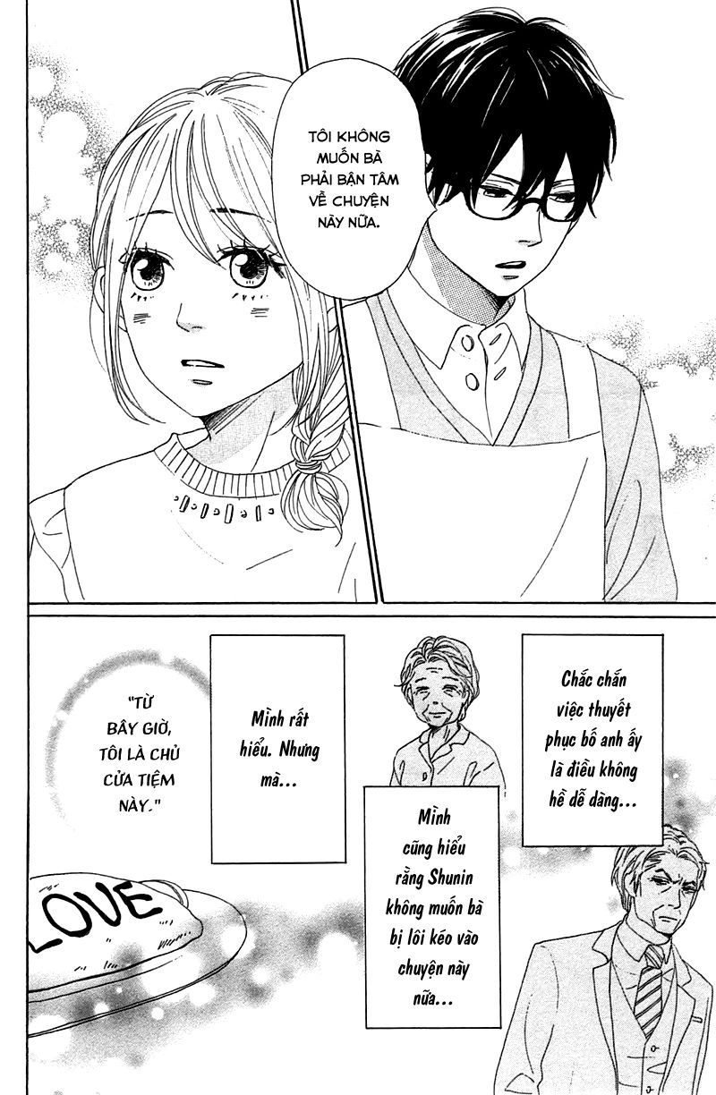 Dame Na Watashi Ni Koishite Kudasai Chapter 28 - 28